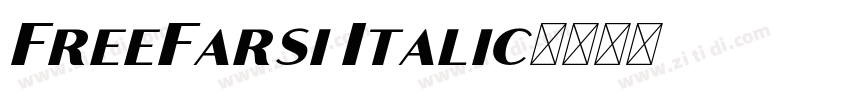 FreeFarsi Italic字体转换